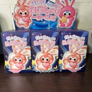 Cureplaneta Baby Three Lily Rabbit Town Blind Box